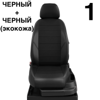 Чехлы Автолидер на Daihatsu Terios II c 2008+ Чехлы Автолидер на Daihatsu Terios II c 2008+