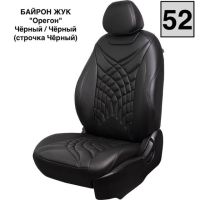 Чехлы Премиум Экокожа Байрон Президент|Жук на Volkswagen Amarok (2010+) Чехлы Премиум Экокожа Байрон Президент|Жук на Volkswagen Amarok (2010+)