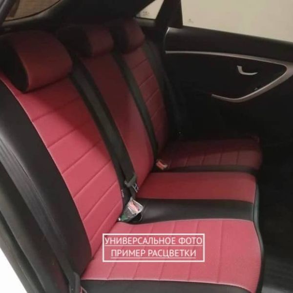 Чехлы "Автопилот" Под Заказ Чехлы "Автопилот" Под Заказ