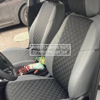 Чехлы "Автопилот" Под Заказ Чехлы "Автопилот" Под Заказ