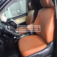 Чехлы "Автопилот" Под Заказ Чехлы "Автопилот" Под Заказ