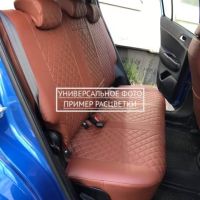 Чехлы "Автопилот" Под Заказ Чехлы "Автопилот" Под Заказ