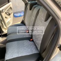 Чехлы "Автопилот" Под Заказ Чехлы "Автопилот" Под Заказ