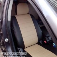 Чехлы "Автопилот" Под Заказ Чехлы "Автопилот" Под Заказ