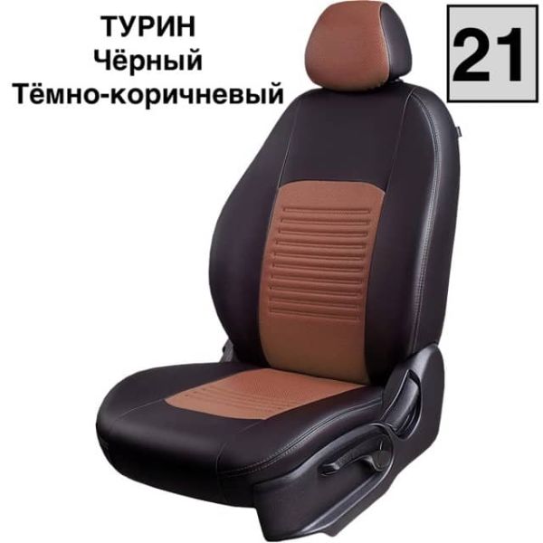 Чехлы Экокожа Турин Классик на Toyota bB-1 NCP30 хб 5дв 01.2000-11.2005 Чехлы Экокожа Турин Классик на Toyota bB-1 NCP30 хб 5дв 01.2000-11.2005