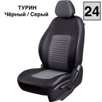 Чехлы Экокожа Турин Классик на Toyota bB-1 NCP30 хб 5дв 01.2000-11.2005 Чехлы Экокожа Турин Классик на Toyota bB-1 NCP30 хб 5дв 01.2000-11.2005