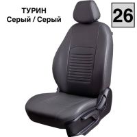 Чехлы Экокожа Турин Классик на Toyota bB-1 NCP30 хб 5дв 01.2000-11.2005 Чехлы Экокожа Турин Классик на Toyota bB-1 NCP30 хб 5дв 01.2000-11.2005