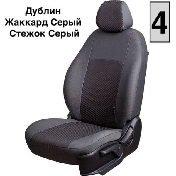 Чехлы Жаккард на Lada Vesta / Vesta SW Cross (2015+) Чехлы Жаккард на Lada Vesta / Vesta SW Cross (2015+)