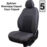 Чехлы Жаккард на Lada Vesta / Vesta SW Cross (2015+) Чехлы Жаккард на Lada Vesta / Vesta SW Cross (2015+)