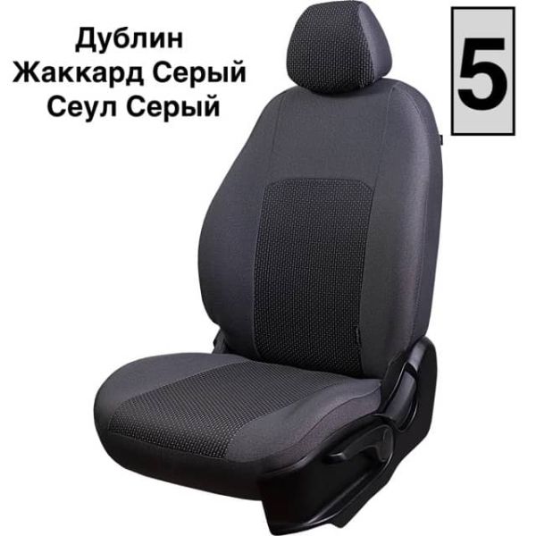 Чехлы Жаккард на Lada Vesta / Vesta SW Cross (2015+) Чехлы Жаккард на Lada Vesta / Vesta SW Cross (2015+)