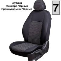 Чехлы Жаккард на Lada Vesta / Vesta SW Cross (2015+) Чехлы Жаккард на Lada Vesta / Vesta SW Cross (2015+)