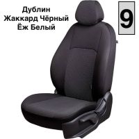 Чехлы Жаккард на Lada Vesta / Vesta SW Cross (2015+) Чехлы Жаккард на Lada Vesta / Vesta SW Cross (2015+)